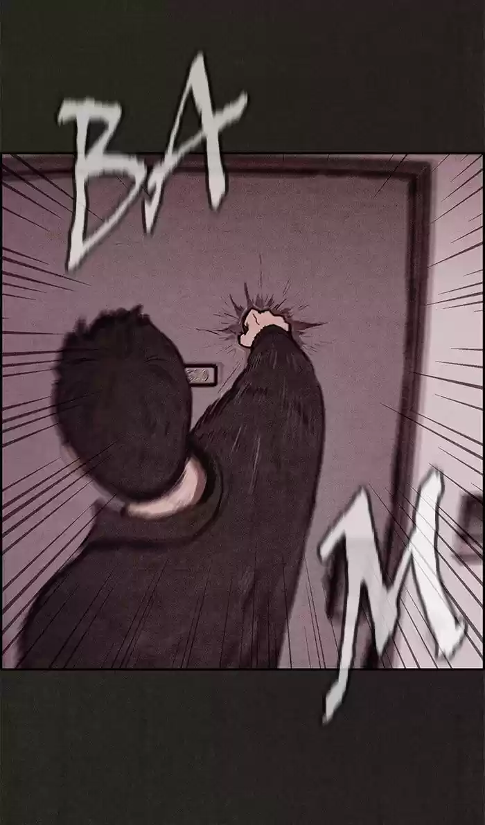 Home Sweet Home (KIM Carnby) 6