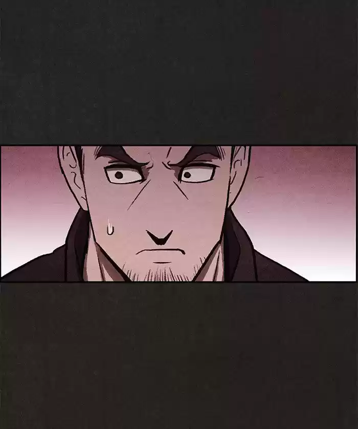 Home Sweet Home (KIM Carnby) 7