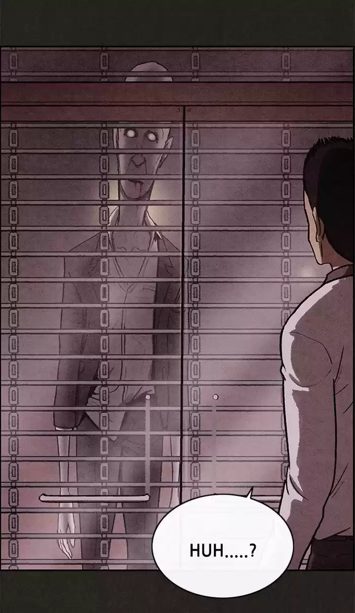 Home Sweet Home (KIM Carnby) 7