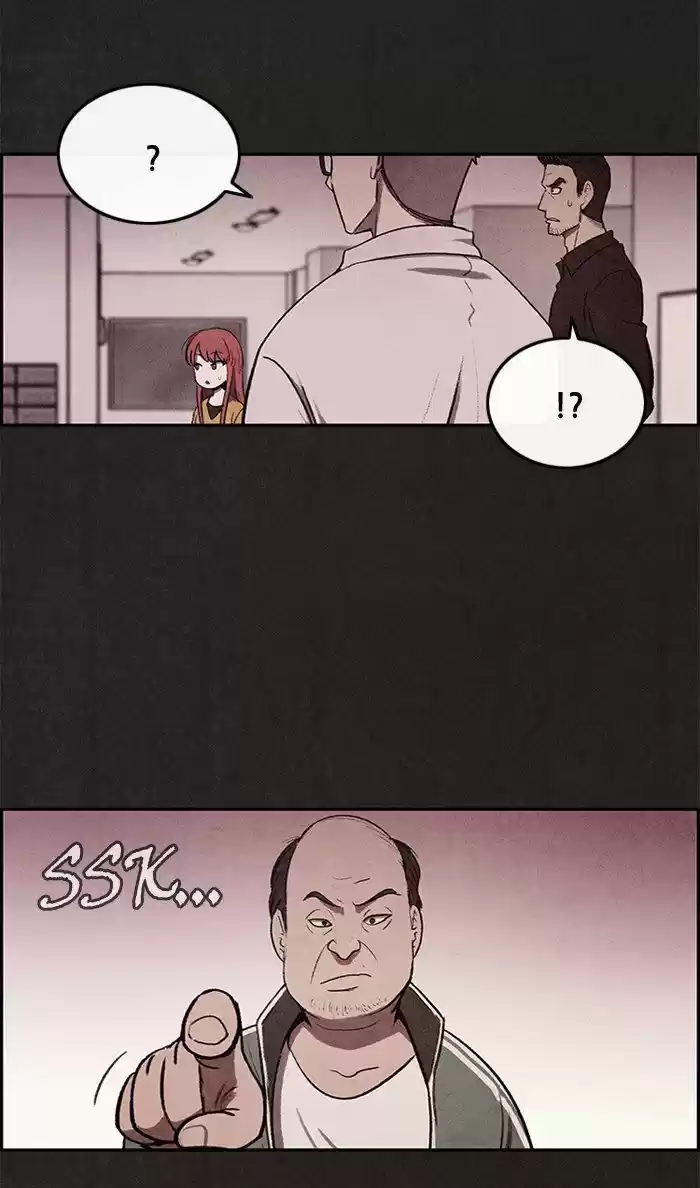 Home Sweet Home (KIM Carnby) 7