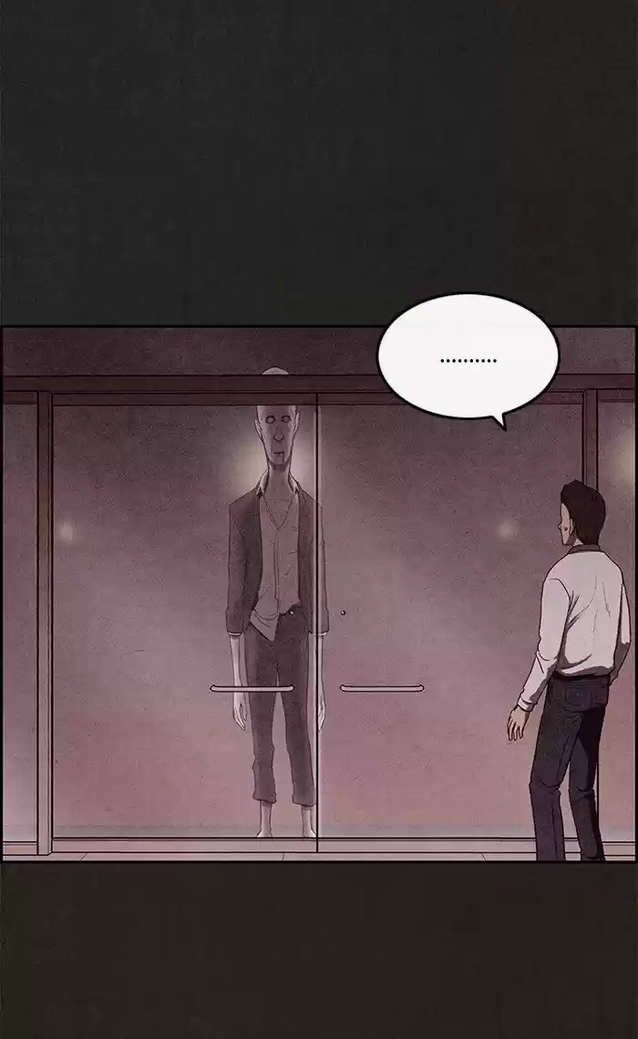 Home Sweet Home (KIM Carnby) 7