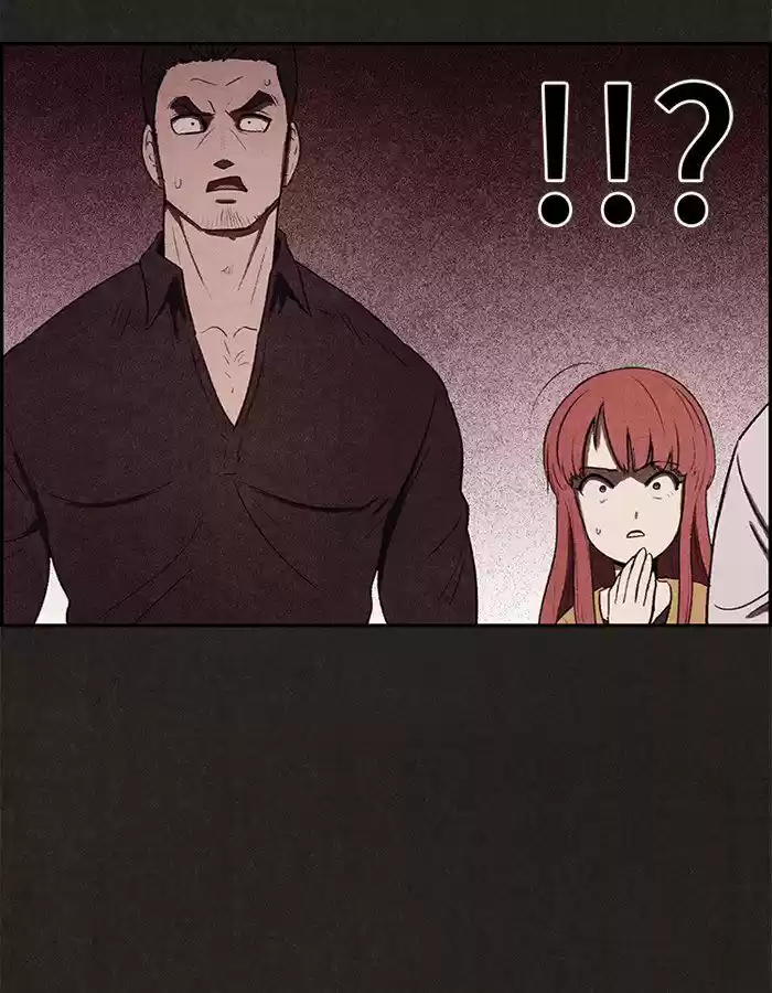 Home Sweet Home (KIM Carnby) 7