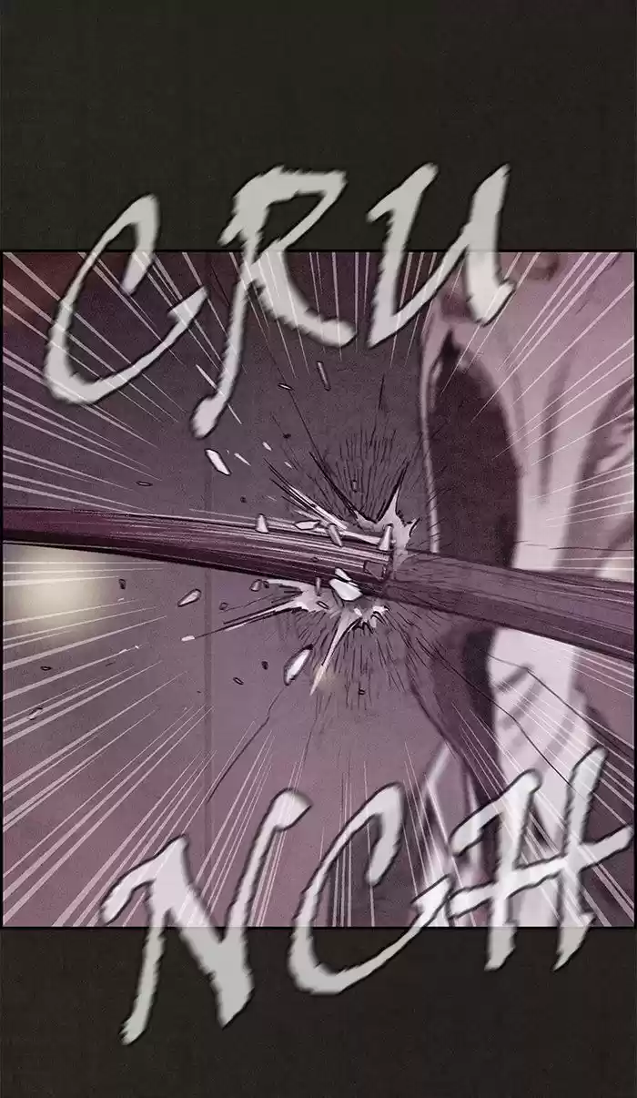 Home Sweet Home (KIM Carnby) 7