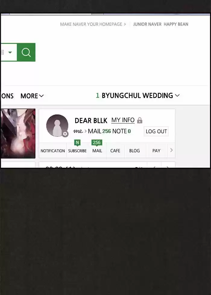 Home Sweet Home (KIM Carnby) 7