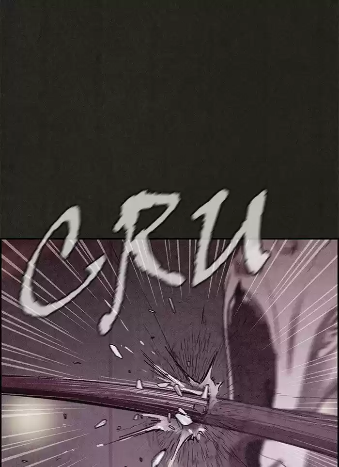 Home Sweet Home (KIM Carnby) 8