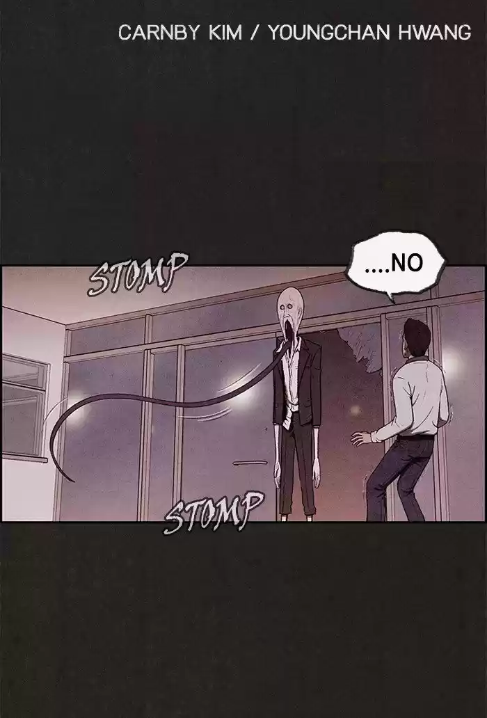 Home Sweet Home (KIM Carnby) 8