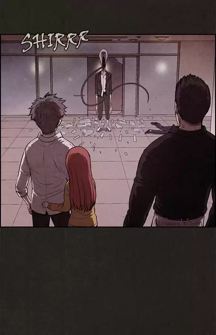 Home Sweet Home (KIM Carnby) 8