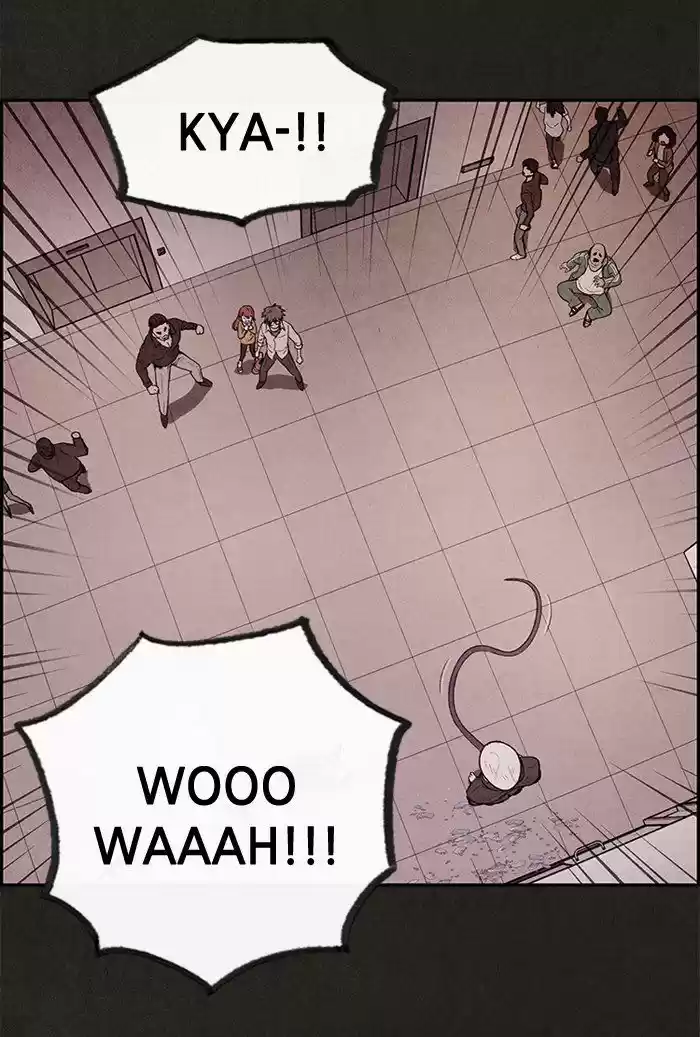 Home Sweet Home (KIM Carnby) 8