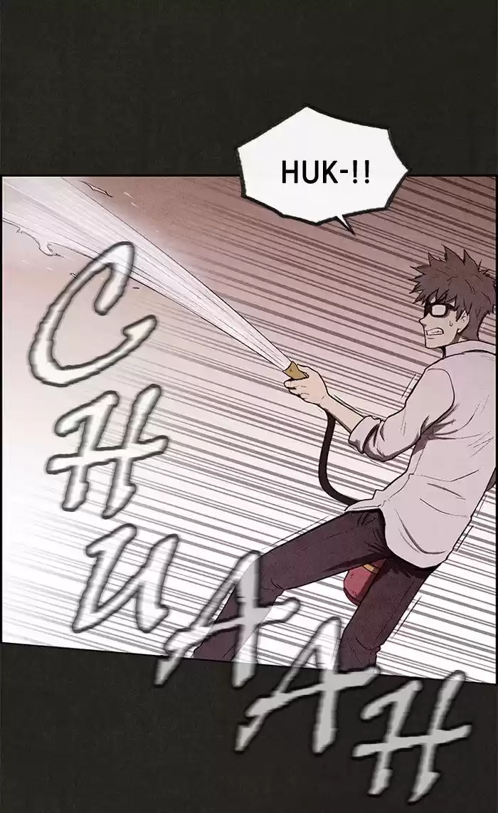 Home Sweet Home (KIM Carnby) 8