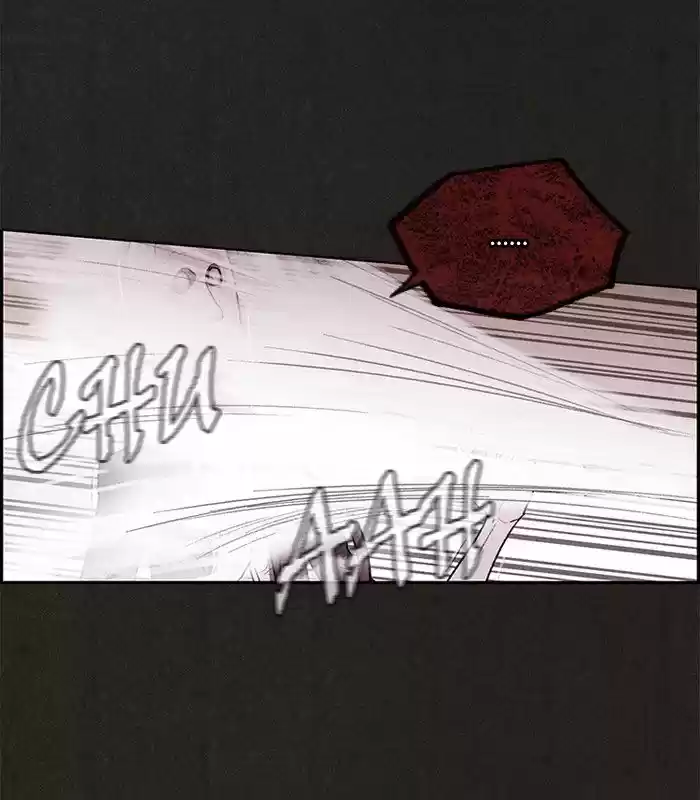 Home Sweet Home (KIM Carnby) 8