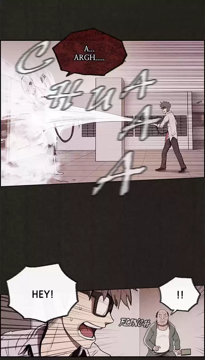 Home Sweet Home (KIM Carnby) 8