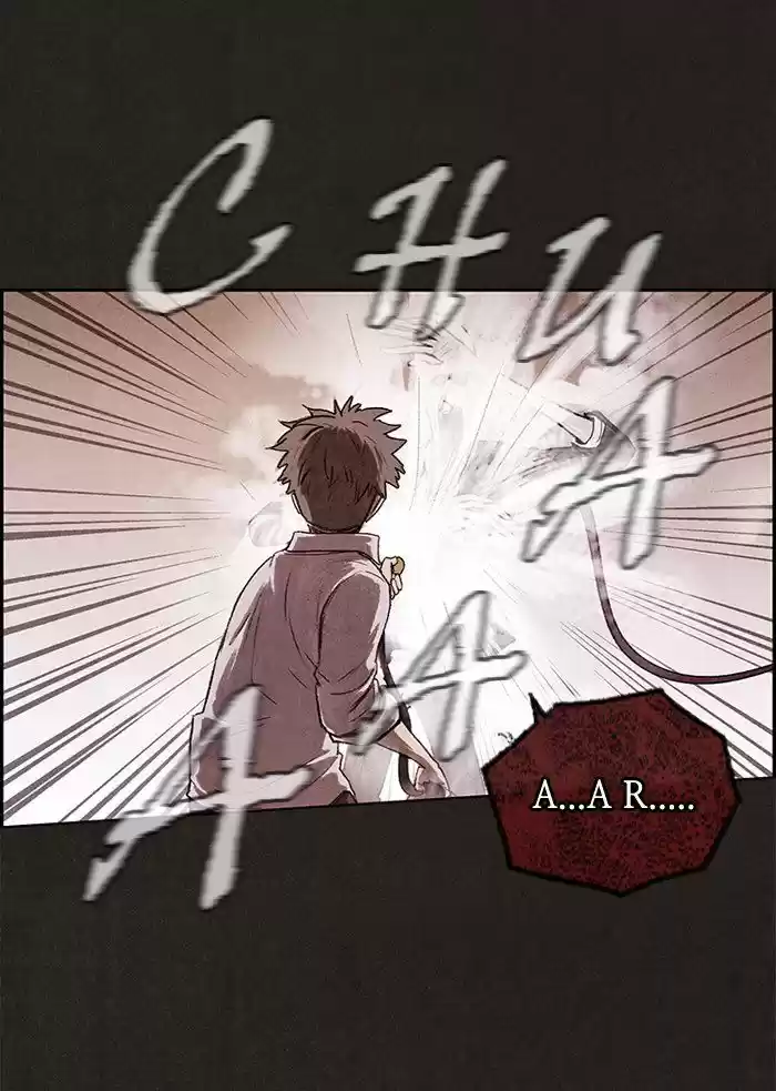 Home Sweet Home (KIM Carnby) 8