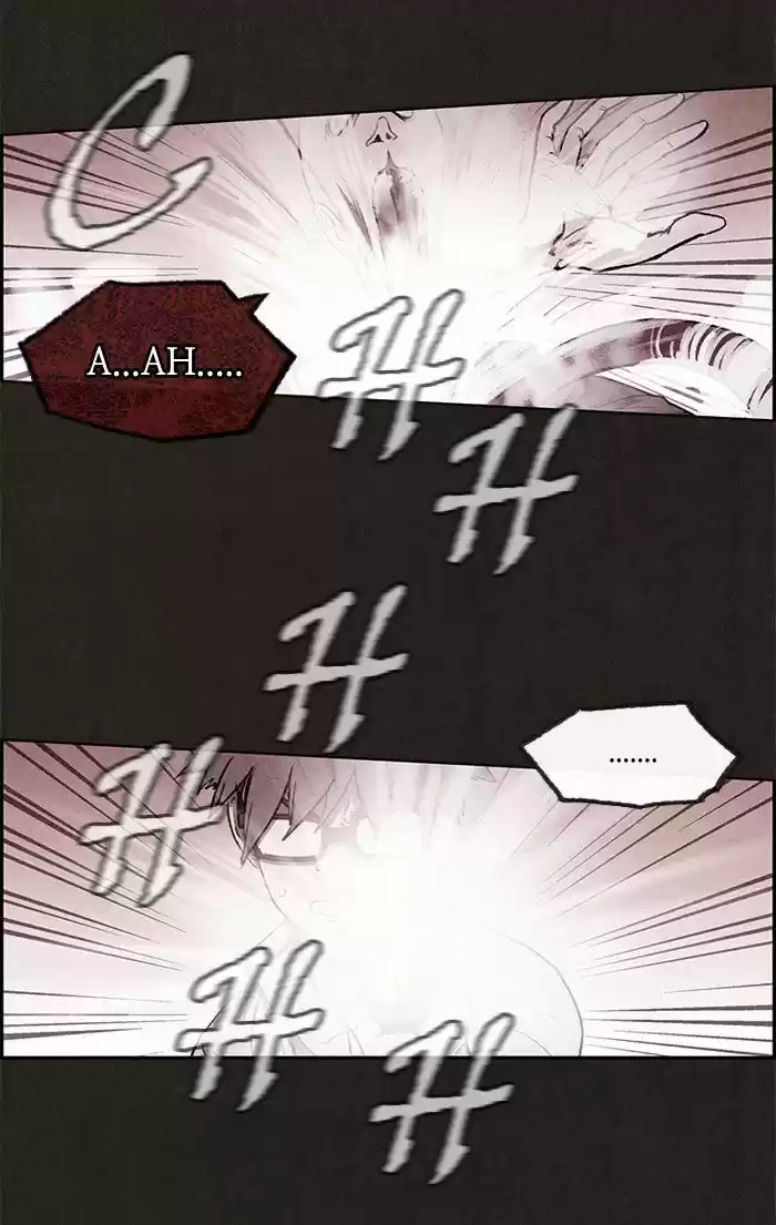 Home Sweet Home (KIM Carnby) 8