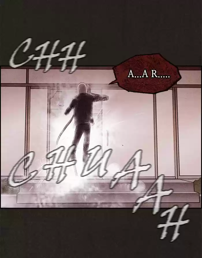 Home Sweet Home (KIM Carnby) 8