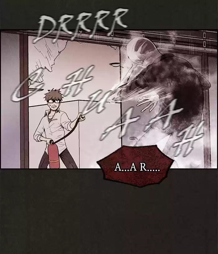 Home Sweet Home (KIM Carnby) 8