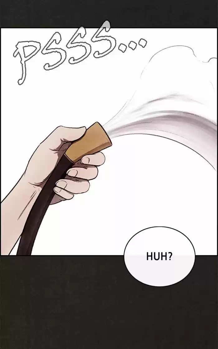 Home Sweet Home (KIM Carnby) 8