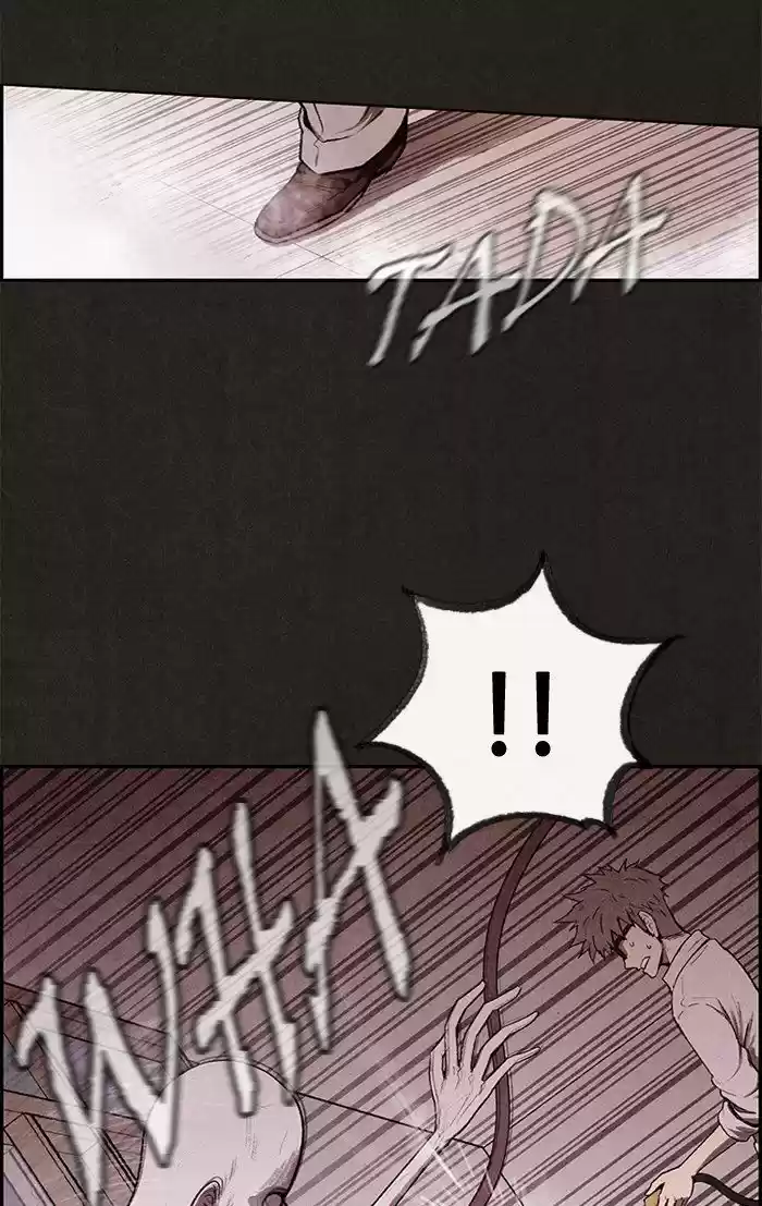 Home Sweet Home (KIM Carnby) 8