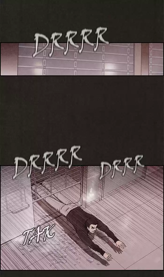 Home Sweet Home (KIM Carnby) 8