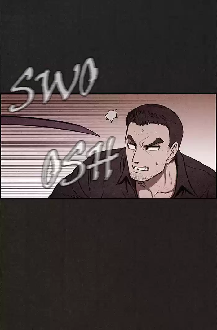 Home Sweet Home (KIM Carnby) 8