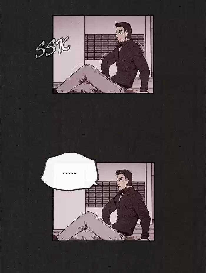 Home Sweet Home (KIM Carnby) 8