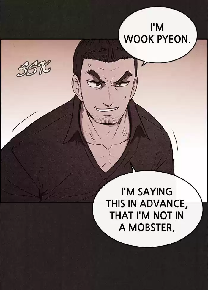 Home Sweet Home (KIM Carnby) 8