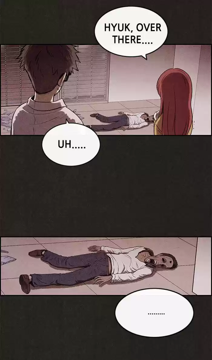 Home Sweet Home (KIM Carnby) 8