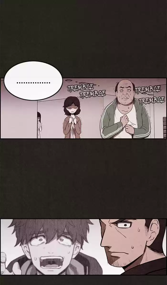 Home Sweet Home (KIM Carnby) 8