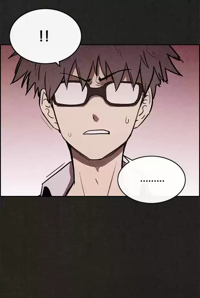 Home Sweet Home (KIM Carnby) 8