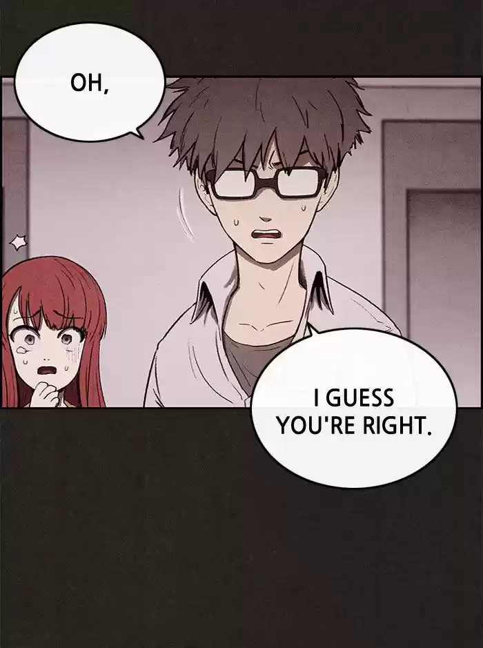 Home Sweet Home (KIM Carnby) 8