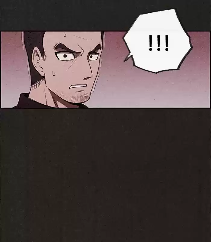 Home Sweet Home (KIM Carnby) 8