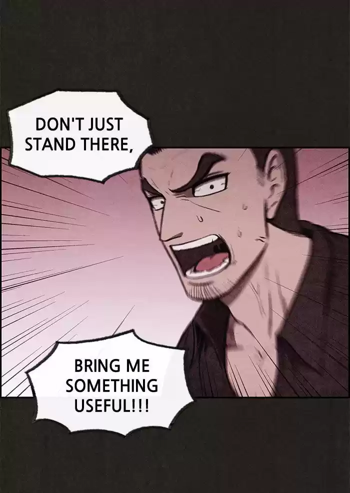 Home Sweet Home (KIM Carnby) 9