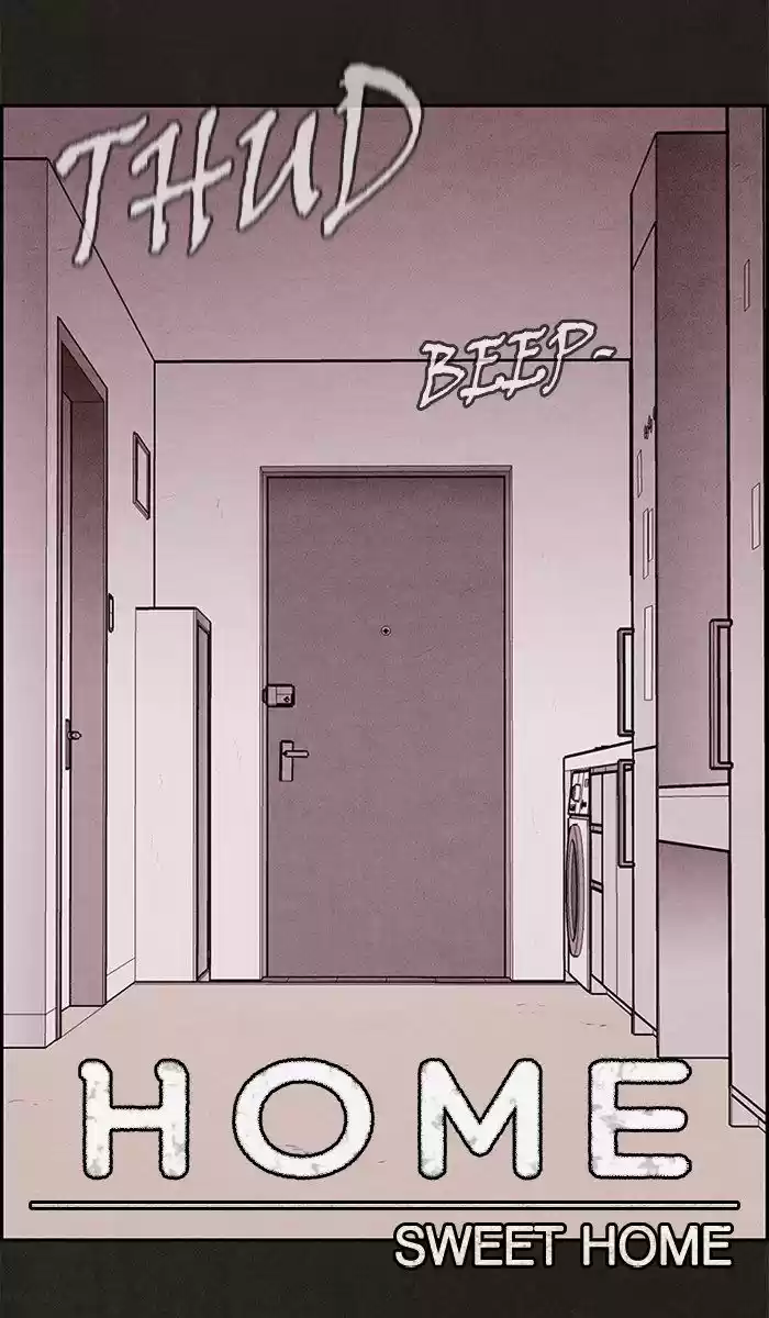 Home Sweet Home (KIM Carnby) 9