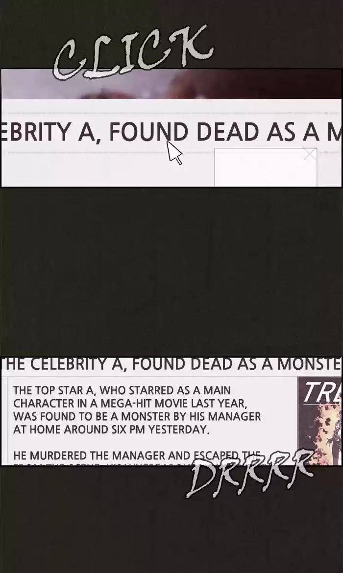 Home Sweet Home (KIM Carnby) 9