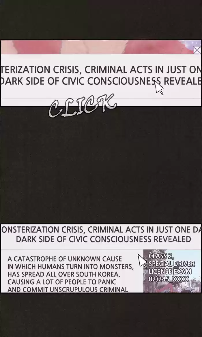 Home Sweet Home (KIM Carnby) 9