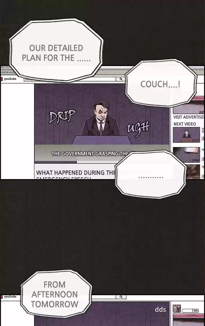 Home Sweet Home (KIM Carnby) 9