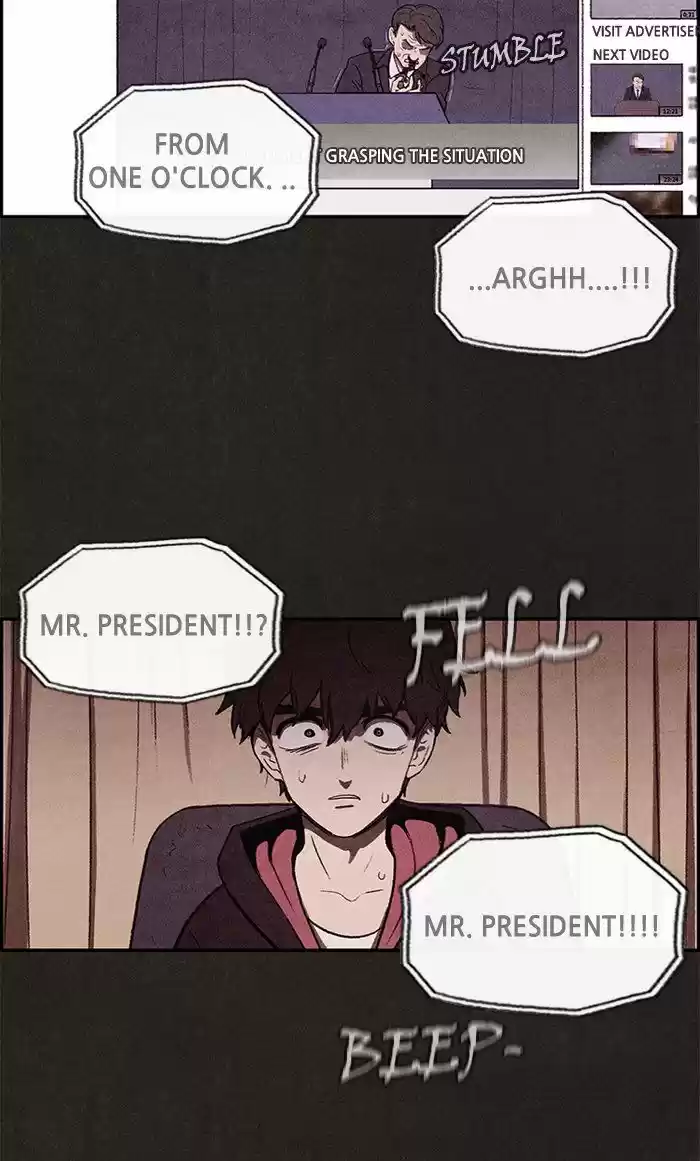 Home Sweet Home (KIM Carnby) 9