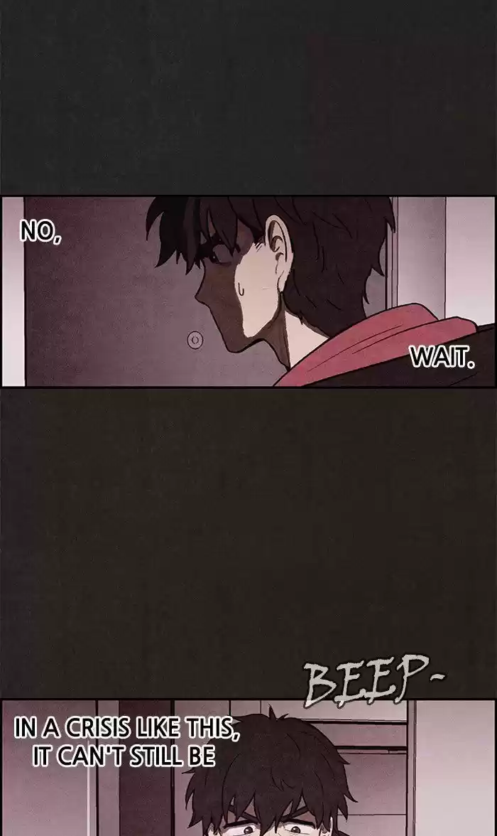 Home Sweet Home (KIM Carnby) 9