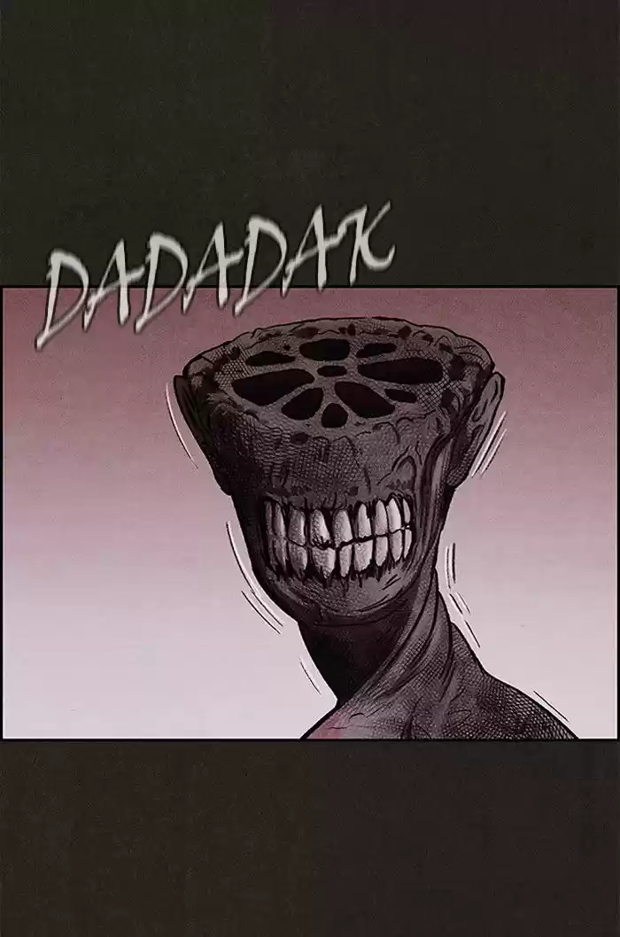 Home Sweet Home (KIM Carnby) 9