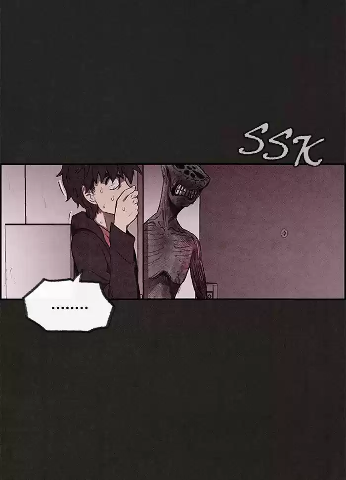 Home Sweet Home (KIM Carnby) 9