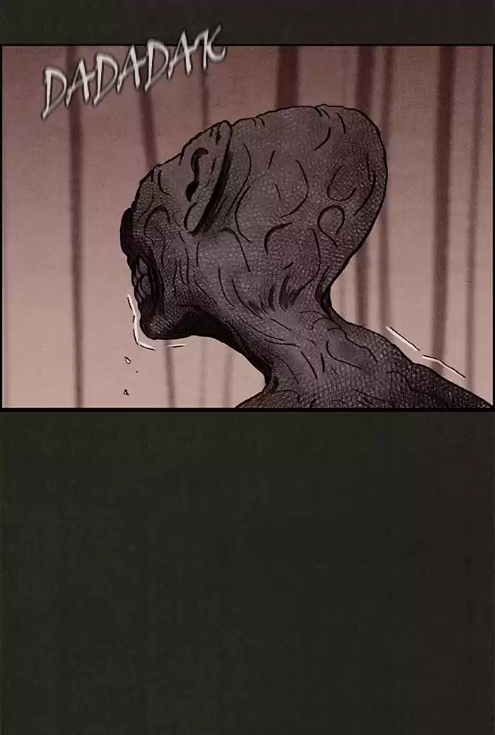 Home Sweet Home (KIM Carnby) 9