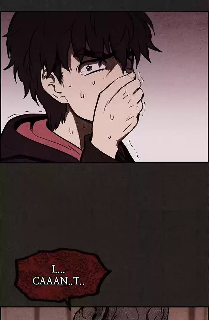 Home Sweet Home (KIM Carnby) 9