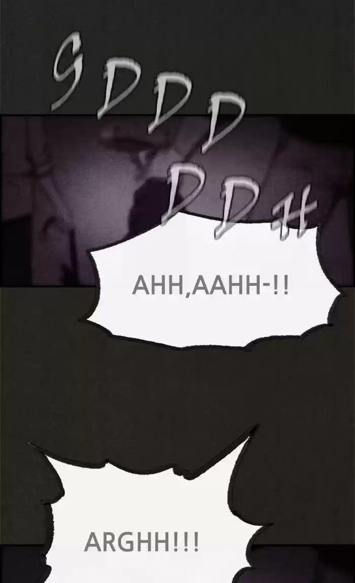 Home Sweet Home KIM Carnby ch.038