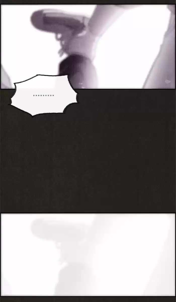 Home Sweet Home KIM Carnby ch.038