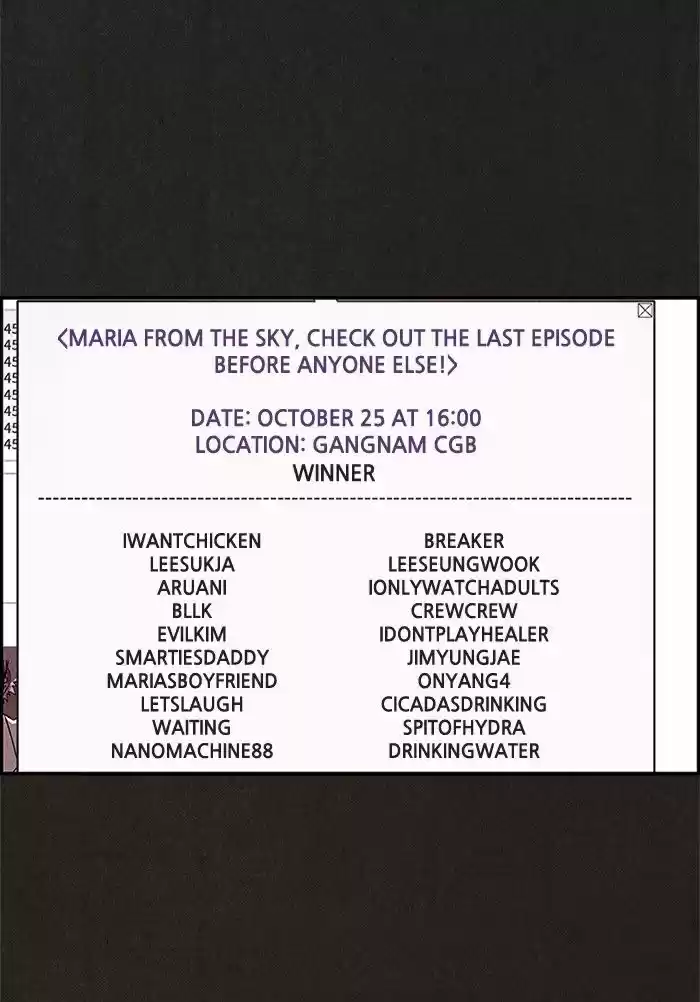 Home Sweet Home KIM Carnby ch.038