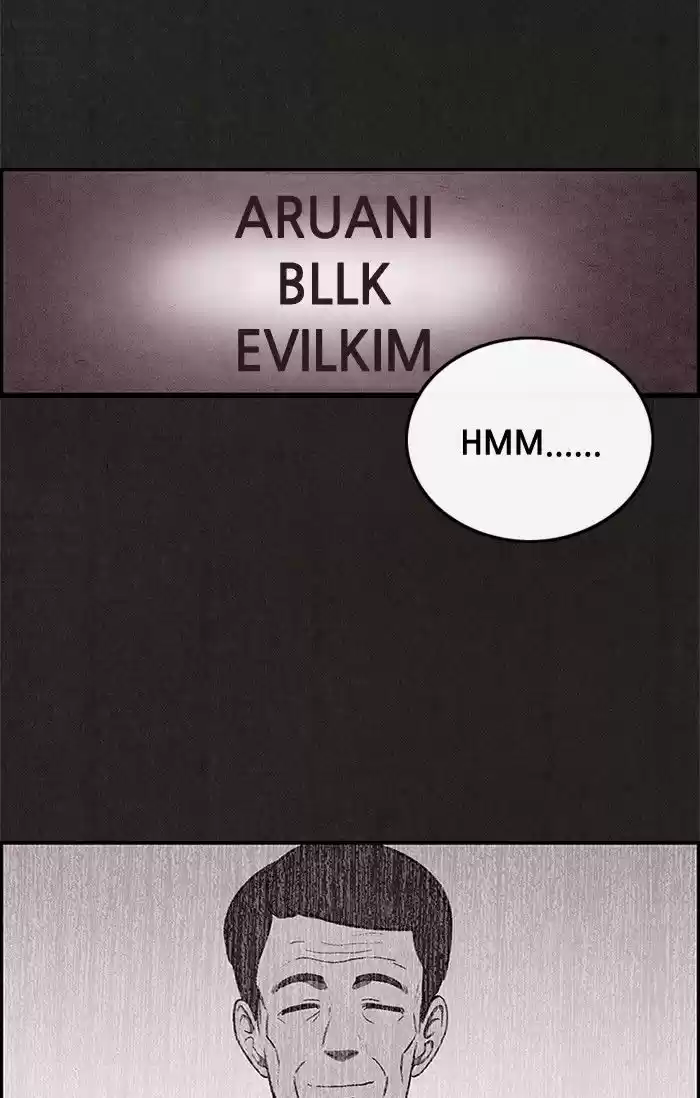 Home Sweet Home KIM Carnby ch.038