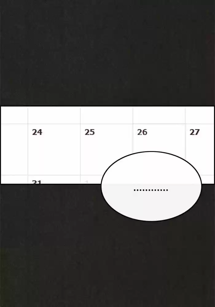 Home Sweet Home KIM Carnby ch.038