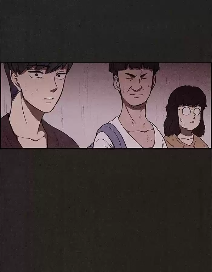 Home Sweet Home KIM Carnby ch.041