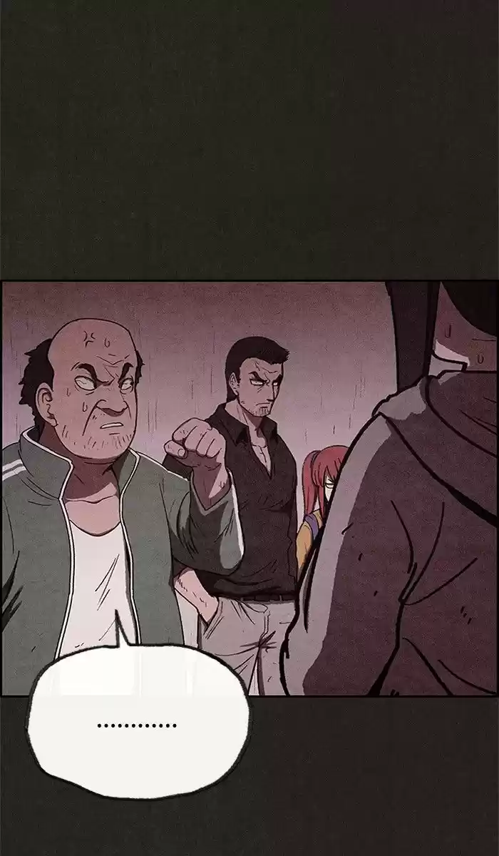 Home Sweet Home KIM Carnby ch.041