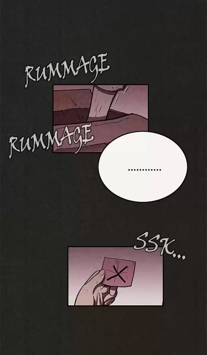 Home Sweet Home KIM Carnby ch.041