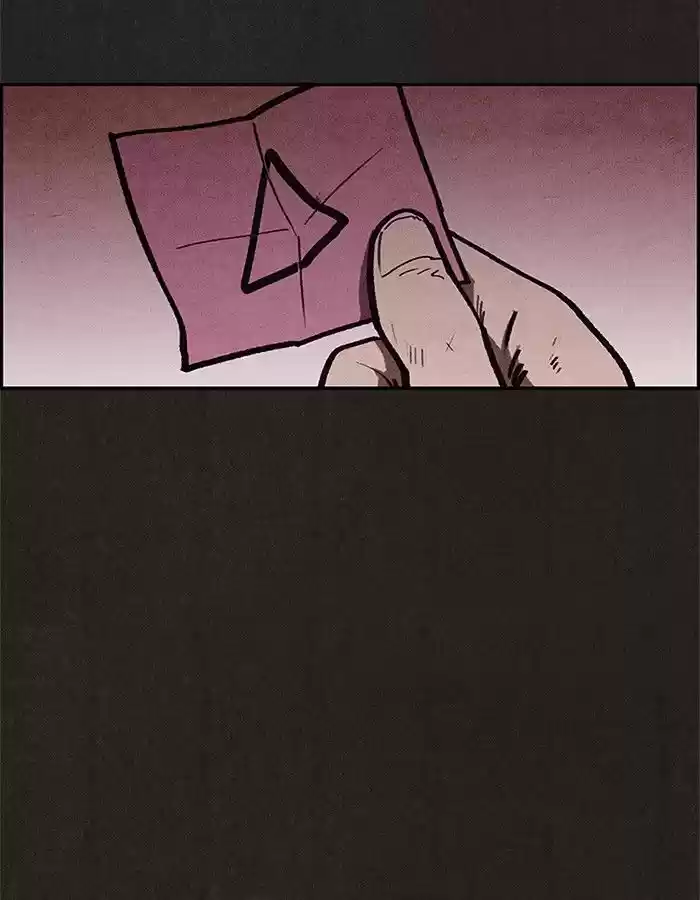 Home Sweet Home KIM Carnby ch.041